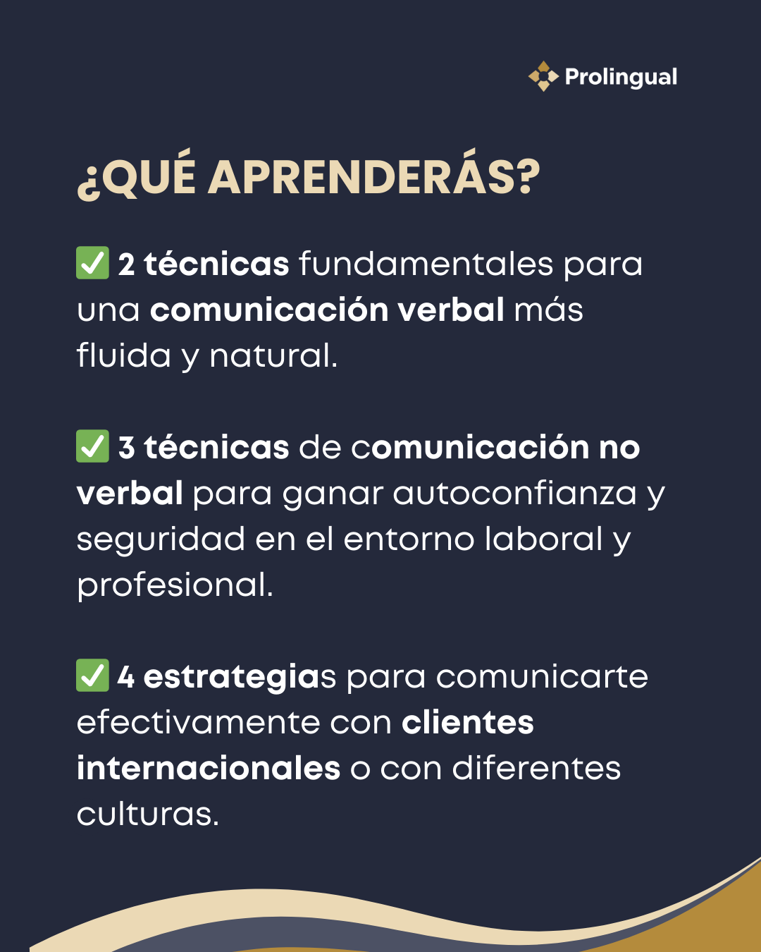 ¿Qué aprenderás?